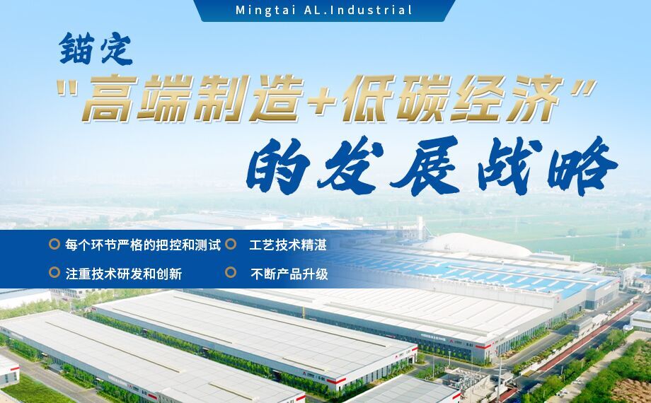 6061防銹鋁_氣瓶用鋁_鋁合金無縫氣瓶用6061鋁合金_潛水氣瓶用鋁合金_韌性優(yōu)良_延展高 6061防銹鋁_氣瓶用鋁_鋁合金無縫氣瓶用6061鋁合金_潛水氣瓶用鋁合金_韌性優(yōu)良_延展高