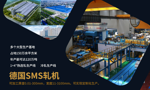 照明燈飾鋁皮_燈杯料_燈具外殼用1060/3003/3004鋁合金板帶廠家_市場報價