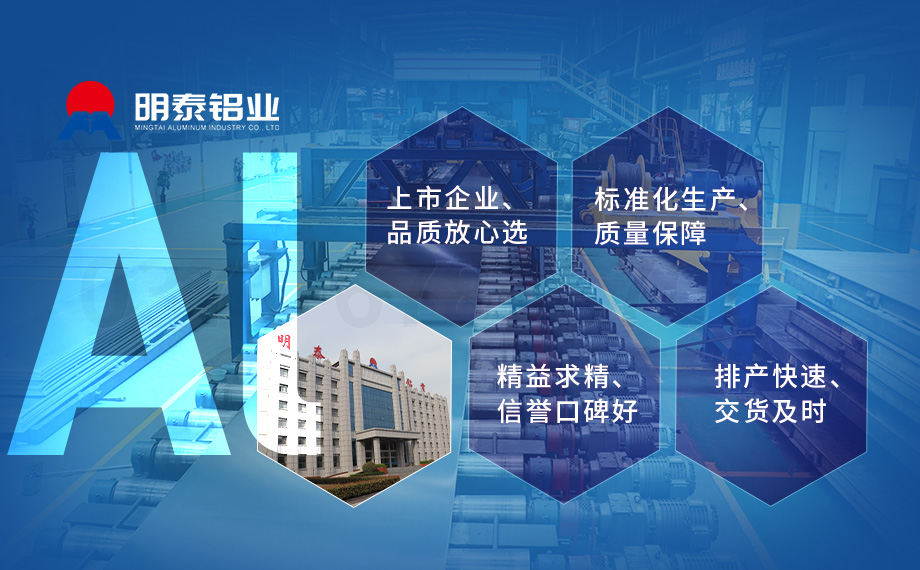 碗身料用鋁_燕窩碗用3104鋁合金_深沖拉伸鋁材_3104-H26鋁卷生產廠家 碗身料用鋁_燕窩碗用3104鋁合金_深沖拉伸鋁材_3104-H26鋁卷生產廠家