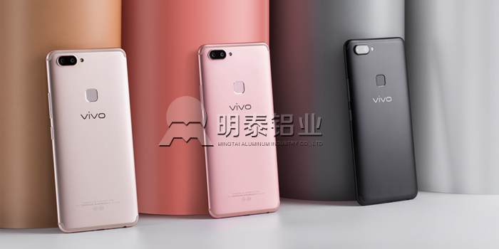 明泰鋁業(yè):這些手機都采用了鋁合金材質,你造嗎? 明泰鋁業(yè):這些手機都采用了鋁合金材質,你造嗎?