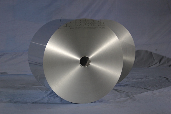 廠家直銷的8011鋁箔價格是多少? 廠家直銷的8011鋁箔價格是多少?