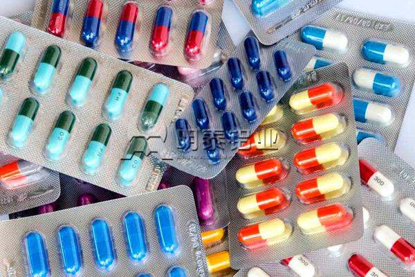 河南明泰8011鋁箔在膠囊鋁箔板中廣泛應用 膠囊鋁箔板用8011鋁箔