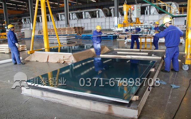 合金鋁板生產廠家選擇哪家好 合金鋁板生產廠家選擇哪家好