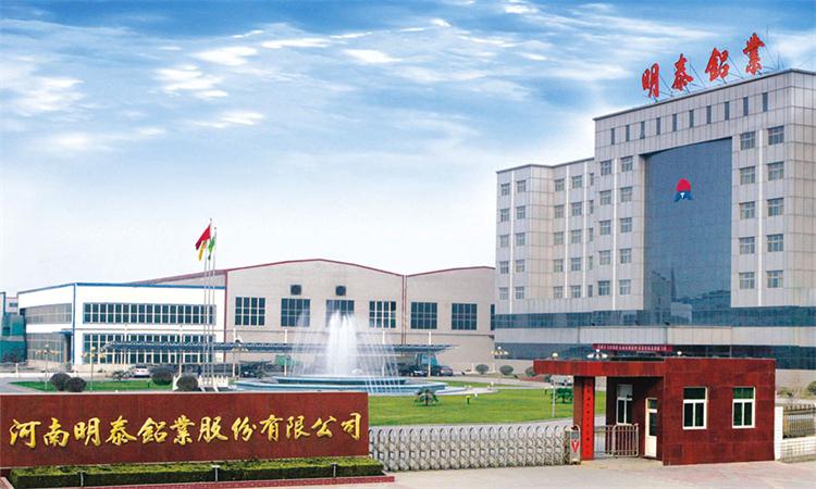 明泰燈頭料3104鋁板有什么優(yōu)點(diǎn)？?jī)r(jià)格影響因素是什么？