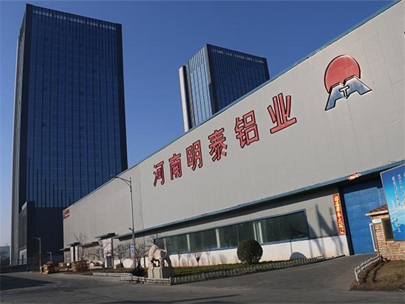 明泰鋁業_儲氣筒用5083鋁板的伸長率如何？