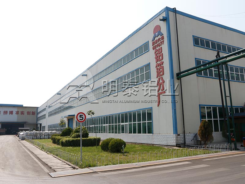 鞏義鋁箔-鋁墊片封口用鋁箔原材料選什么?價格多少 鞏義鋁箔-鋁墊片封口用鋁箔原材料選什么?價格多少