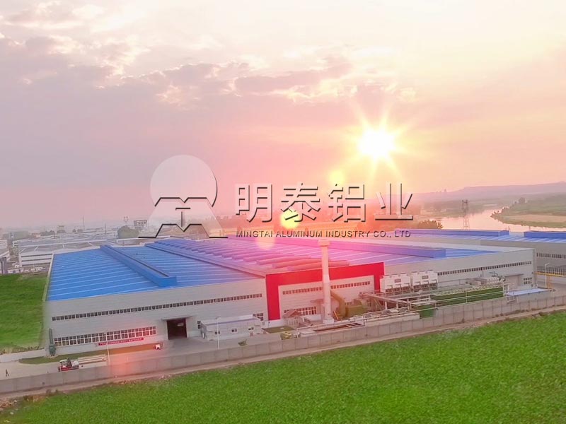 明泰鋁業船用5083h116鋁板證書齊全,原廠質保 明泰鋁業船用5083h116鋁板證書齊全,原廠質保