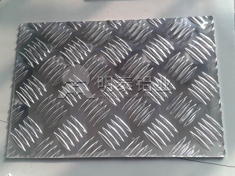 車廂用花紋鋁板合金規格有哪些?不同花紋板價格不同 車廂用花紋鋁板合金規格有哪些?不同花紋板價格不同
