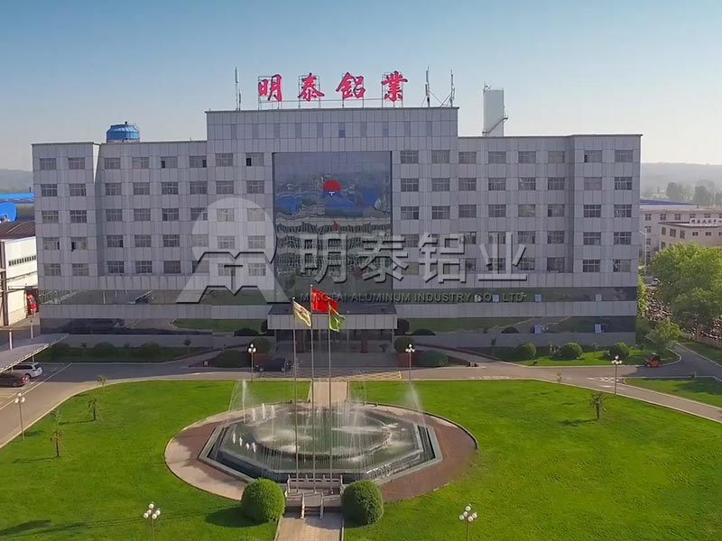 汽車(chē)配件用5754鋁板安全輕質(zhì)，價(jià)格多少一噸？