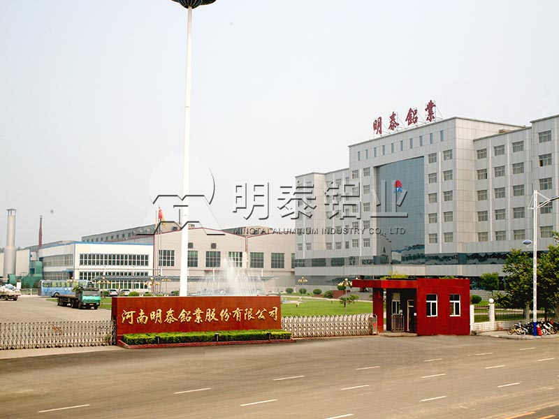 3004鋁板廠家_彩涂用鋁板基材價格多少? 3004鋁板廠家_彩涂用鋁板基材價格多少?