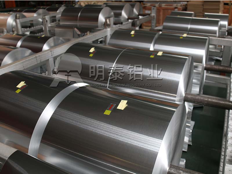 3003-H18蜂窩芯用鋁箔，河南廠家報(bào)價(jià)多少？