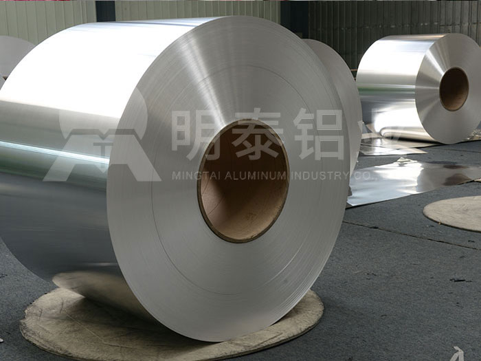 1050鋁卷廠家_保溫材料用鋁板價格多少 1050鋁卷廠家_保溫材料用鋁板價格多少