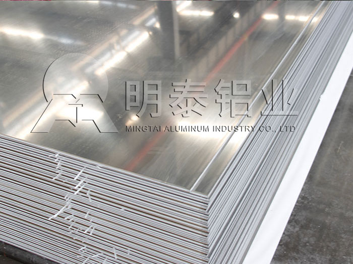 鋁板廠家_水箱用4mm厚5052鋁板價格多少 鋁板廠家_水箱用4mm厚5052鋁板價格多少