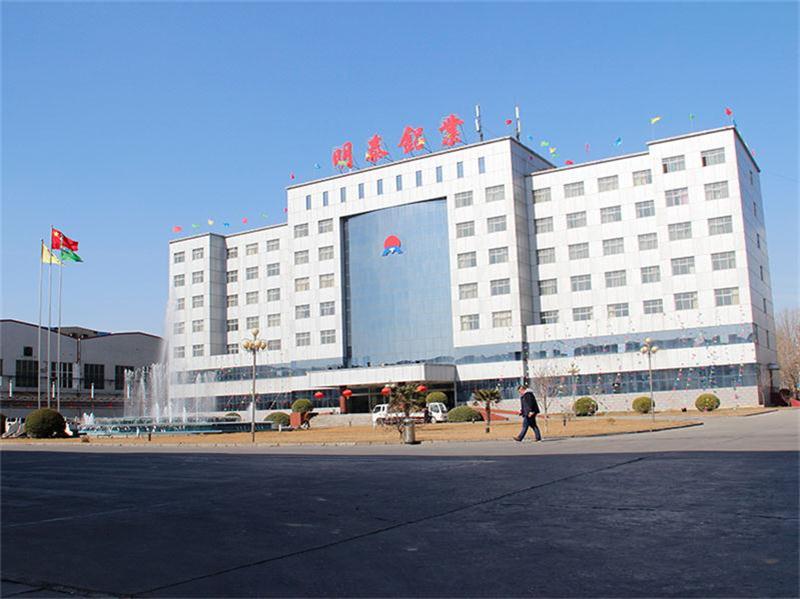 8011鋁箔瓶蓋料哪里可以生產(chǎn)？價(jià)格多少一噸？