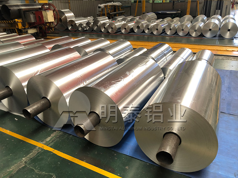 1060鋁箔廠家—讓你更美的1060化妝品瓶蓋料用鋁箔基材 1060鋁箔廠家—讓你更美的1060化妝品瓶蓋料用鋁箔基材