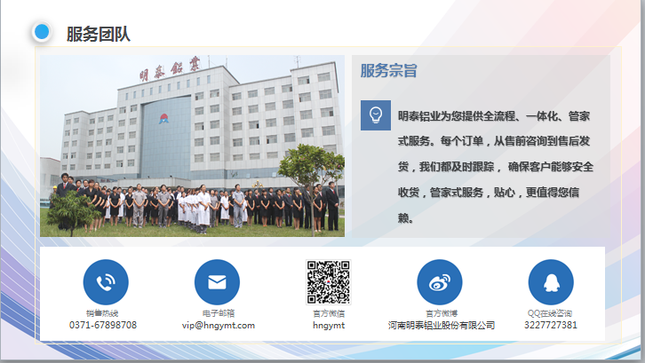 鋁蜂窩芯基材3004-h18鋁箔性能優良_價格優惠 鋁蜂窩芯基材3004-h18鋁箔性能優良_價格優惠