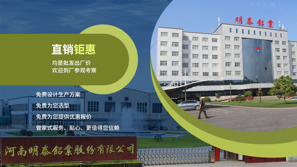 單腔餐盒用3004鋁箔生產(chǎn)廠家_3004-O容器箔供應(yīng)商價格 單腔餐盒用3004鋁箔生產(chǎn)廠家_3004-O容器箔供應(yīng)商價格